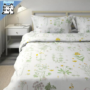 y IKEA - CPA -zSTRANDKRYPA -XghNp- |zcJo[Jo[ _uTCYpiJo[2j t[p^[/zCg 200x200/50x60 cm (002.829.19)