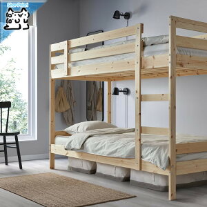 y IKEA - CPA -zMYDAL -~[_- 2ixbht[ pC 90x200 cm VOTCY xbhx[Xîjt (003.687.72)