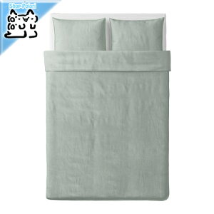 y IKEA - CPA -zBERGPALM -xp- |zcJo[Jo[ _uTCYpiJo[2j O[ XgCv 200x200/50x60 cm (004.231.89)