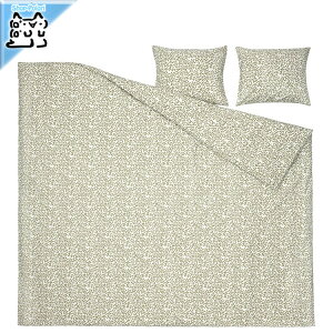 y IKEA - CPA -zSORGMANTEL -\}e- |zcJo[Jo[ iJo[2jzCg/O[ 200x200/50x60 cm (005.494.76)