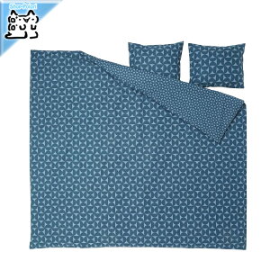 y IKEA - CPA -zANGSNEJLIKA -GOXlCJ- |zcJo[Jo[ iJo[2j _u _[Nu[/Cgu[ 200x200/50x60 cm (005.853.32)