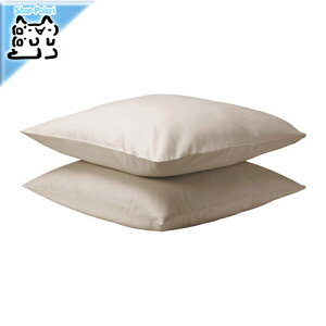 y IKEA - CPA -zDVALA -h@[- Jo[ x[W 50x60 cm 2 s[X (203.571.88)