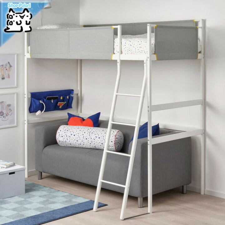 楽天市場】【 IKEA - イケア -】VITVAL -ヴィトヴァル- ロフトベッド 
