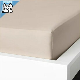 【IKEA -イケア-】NATTJASMIN -ナットヤスミン- ボックスシーツ セミダブルサイズ ライトベージュ 120x200 cm (204.427.28)