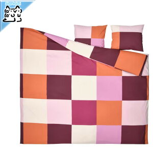 y IKEA - CPA -zBRUNKRISSLA -u[NX- |zcJo[Jo[iJo[2j sN 200x200/50x60 cm (205.582.81)