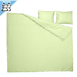 y IKEA - CPA -zPILTANDVINGE -s^hBQ- |zcJo[Jo[ Jo[2 _uTCYp CgO[ 200x200/50x60 cm (205.791.08)