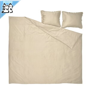 y IKEA - CPA -zLAKEVANDEROT -PFf[g- |zcJo[Jo[ (Jo[2) x[W 150x200/50x60 cm (206.064.75)