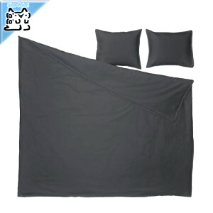 y IKEA - CPA -zRUNDHAGTORN -hn[Og- |zcJo[Jo[ iJo[2j `R[ 200x200/50x60 cm (206.113.87)
