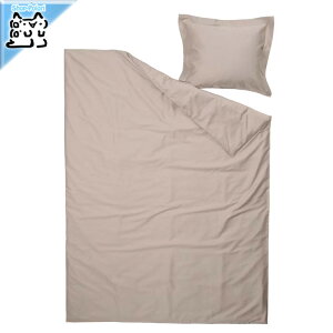 y IKEA - CPA -zLUKTJASMIN -NgX~- |zcJo[Jo[ VOTCYp O[x[W150x200/50x60 cm (405.702.96)