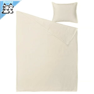 y IKEA - CPA -zRUNDHAGTORN -hn[Og- |zcJo[Jo[ x[W 150x200/50x60 cm (406.113.86)