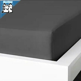 【IKEA -イケア-】NATTJASMIN -ナットヤスミン- ボックスシーツ ダークグレー クイーンサイズ用 160x200 cm (504.426.75)