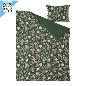 y IKEA - CPA -zNASSELKLOCKA -lbZNbJ- |zcJo[Jo[ _[NO[O[/}`J[ 150x200/50x60 cm (505.855.51)