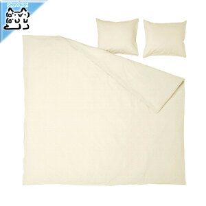 y IKEA - CPA -zANGSLILJA -GOXA- |zcJo[Jo[ _u Jo[2 i` 200x200/50x60cm (505.919.67)