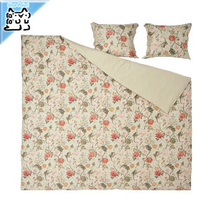 y IKEA - CPA -zNASSELKLOCKA -lbZNbJ- |zcJo[Jo[ Jo[2 CgO[x[W/}`J[ 200x200/50x60 cm (605.845.27)