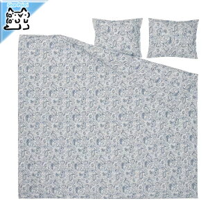 y IKEA - CPA -zRODGERSIA -hQVA- |zcJo[Jo[iJo[2j u[/zCg 200x200/50x60 cm (605.868.28)