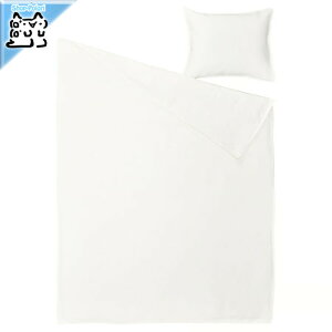 y IKEA - CPA -zRUNDHAGTORN -hn[Og- |zcJo[Jo[ zCg 150x200/50x60 cm (706.113.80)