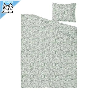 y IKEA - CPA -zRODGERSIA -hQVA- |zcJo[Jo[ O[/zCg 150x200/50x60 cm (805.794.26)