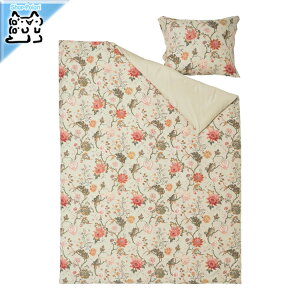 y IKEA - CPA -zNASSELKLOCKA -lbZNbJ- |zcJo[Jo[ CgO[x[W/}`J[ 150x200/50x60 cm (805.845.45)