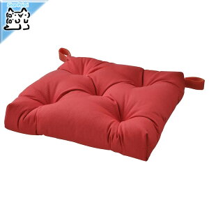 �y IKEA - �C�P�A -�zMALINDA -�}�[�����_- �V�[�g�N�b�V���� �_�[�N���b�h 40/35x38x7 cm (905.728.01)