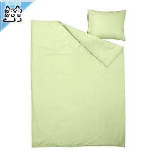 y IKEA - CPA -zPILTANDVINGE -s^hBQ- |zcJo[Jo[ VOTCYp CgO[ 150x200/50x60 cm (905.791.24)