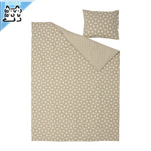 y IKEA - CPA -zANGSNEJLIKA -GOXlCJ- |zcJo[Jo[ VO O[x[W/ItzCg 150x200/50x60 cm (905.853.23)