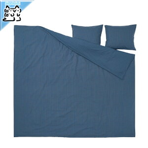 y IKEA - CPA -zDOFTAKLEJA -ht^NC- |zcJo[Jo[ iJo[2j_[Nu[/CguE 200x200/50x60 cm (906.005.78)