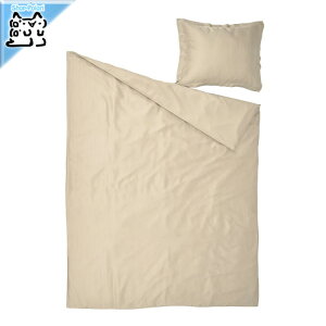 y IKEA - CPA -zLAKEVANDEROT -PFf[g- |zcJo[Jo[ x[W 150x200/50x60 cm (906.064.91)