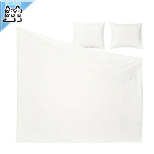 y IKEA - CPA -zRUNDHAGTORN -hn[Og- |zcJo[Jo[ iJo[2j zCg 200x200/50x60 cm (906.113.79)