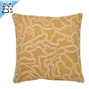 y IKEA - CPA -zGULDFLY -OhtB- NbVJo[ _[NCG[/ItzCg 50x50 cm (305.541.93)