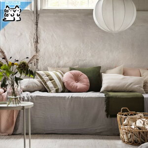 【 IKEA - イケア -】KRANSBORRE -クランスボッレ- クッション ライトピンク 40 cm (404.866.55)