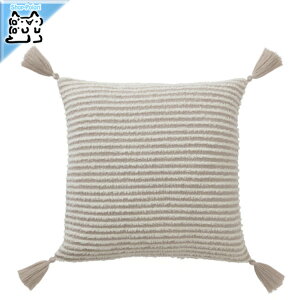 y IKEA - CPA -zKRYPLJUNG -NvO- NbVJo[ i` 48x48 cm (405.668.88)