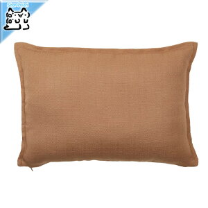 y IKEA - CPA -zLAGERPOPPEL -[Q|by- NbVJo[ CguE 40x58 cm (705.618.08)