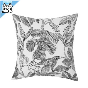 y IKEA - CPA -zBROKDRACENA -u[NhZ[i- NbVJo[ ubN/zCg t[p^[ 50x50 cm (706.080.28)