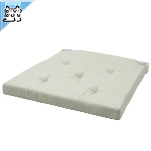 y IKEA - CPA -zJUSTINA -XeB[i- `FApbh CgO[ 42/35x40x4 cm (905.635.47)