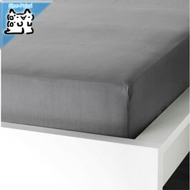 【IKEA -イケア-】ikea ボックスシーツ ULLVIDE -ウッルヴィーデ- グレー 140x200cm ダブルサイズ (703.369.52)