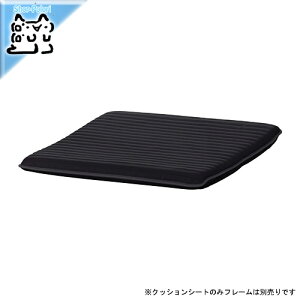 Ikea クッション 椅子 チェア 通販 価格比較 価格 Com