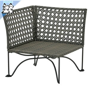 【 IKEA - イケア -】JUTHOLMEN -ユトホルメン- コーナーセクション 屋外用 ダークグレーブラウン 73 cm (004.776.53)