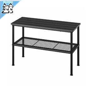 y IKEA - CPA -zNIPASEN -j[|[Z- x` C[t ubN 79x35x52 cm (005.861.43)