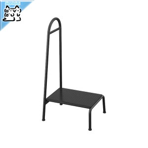 y IKEA - CPA -zBASINGEN -x[VQ- XebvXc[ nh[t `R[ (005.957.55)