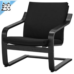 �y IKEA - �C�P�A -�zPOANG-�|�G���O- ���[�o�b�N�p�[�\�i���`�F�A �u���b�N�u���E��/���B�[�X�� �u���b�N (095.515.73)