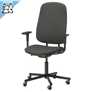 y IKEA - CPA -zSMORKULL -X[N- ItBX`FA A[Xgt O[XlX _[NO[ 65x66 cm (105.034.49)