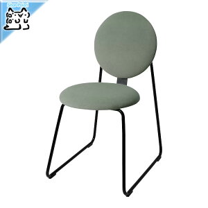 y IKEA - CPA -zMANHULT -tg- `FA ubN/n[P{ O[O[ 44x53 cm (105.468.73)