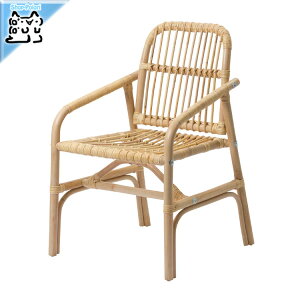 �y IKEA - �C�P�A -�zSALNO -�T�[���m�[- �`�F�A �A�[�����X�g�t �� 58x84 cm (105.512.04)