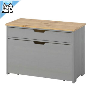 y IKEA - CPA -zKALLS? -J\[- [x` O[ 80x38x56 cm (105.993.24)