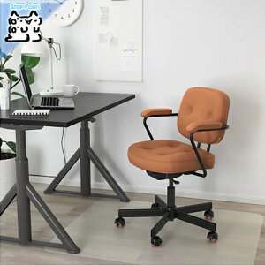 y IKEA - CPA -zALEFJALL -AtBF- ItBX`FA O S[fuE 95 cm (204.199.83)