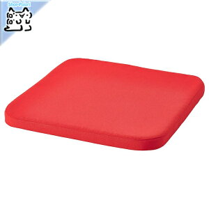 y IKEA - CPA -zSTAGGSTARR -X^bOX^b- `FApbh bh 36x36x2.5 cm (205.087.62)