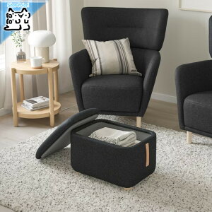 y IKEA - CPA -zOSKARSHAMN -IXJXn- Ibg} [t Oih ubNO[ 57 x 40cm (205.216.74)