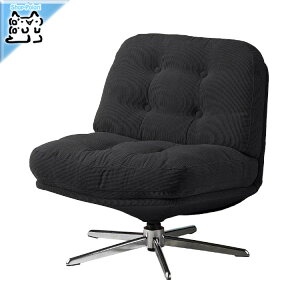 y IKEA - CPA -zDYVLINGE -fBQ- ]p[\i`FA P[Q ubN lp\t@(205.708.29)