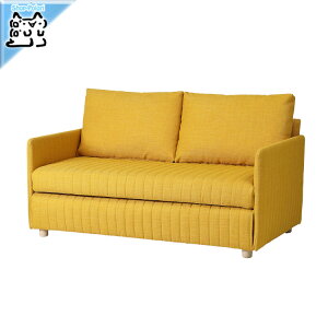 y IKEA - CPA -zFRIDHULT -thtg- \t@xbh XLte{[ CG[ 119x202 cm (205.754.50)