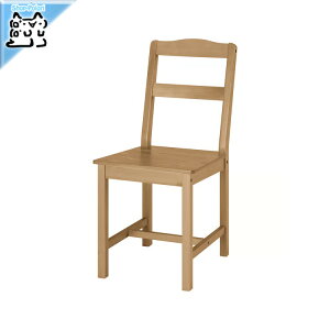 y IKEA - CPA -zHAGERNAS -w[QlX- `FA AeB[NXeC pC (206.066.25)